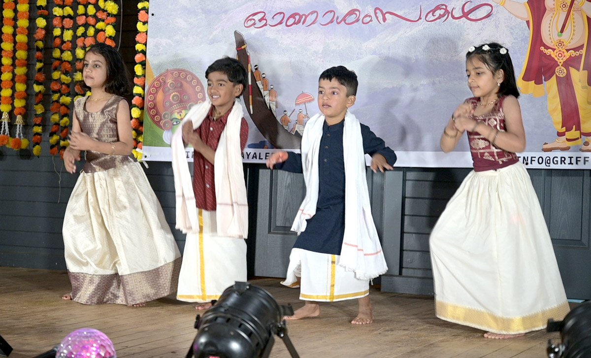 Kids Dance Performance